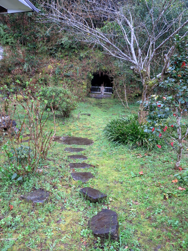 105ZenkaiTombMossRakanjiTemp