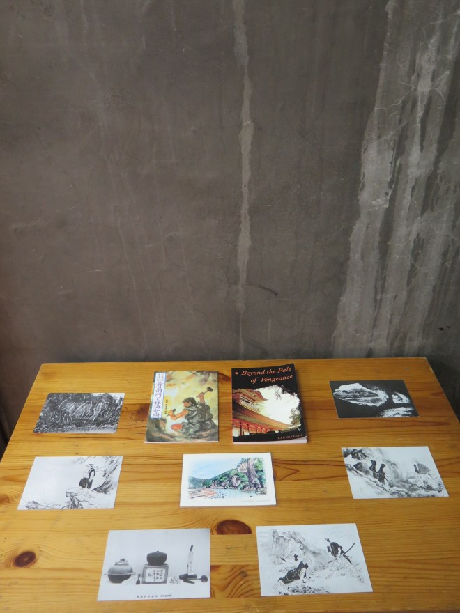 29 Aonodomon to Calums Road