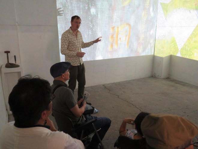 30 Calums Road to Aonodomon Talk