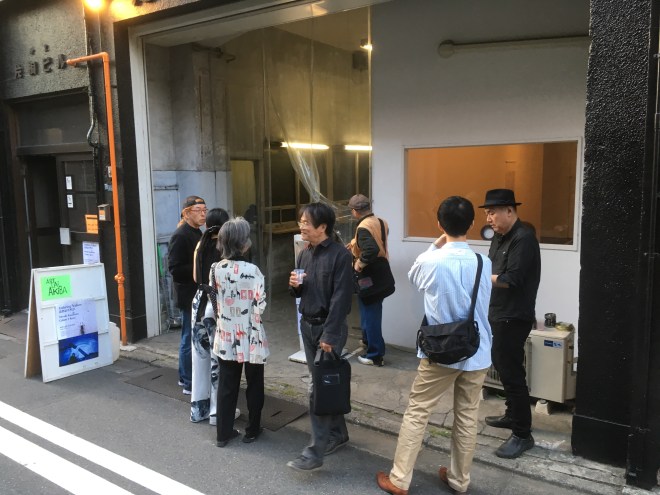 30 Outside Gallery PV